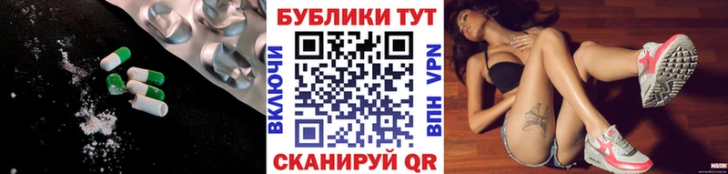 кракен онион  Нелидово  Экстази VHQ 