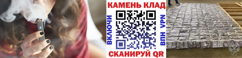 ГАШ Premium Нелидово