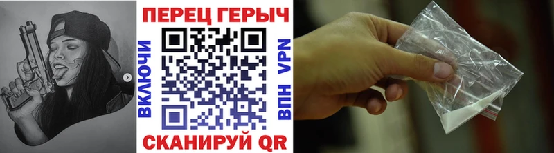 блэк спрут онион  Нелидово  Героин афганец 