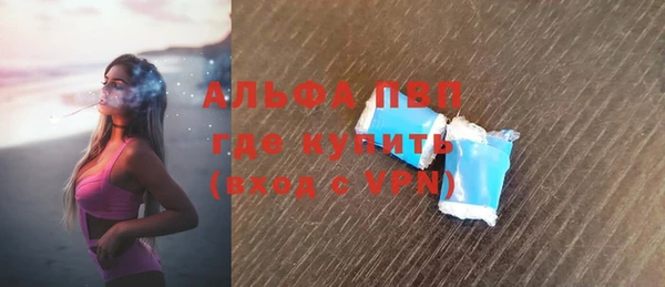 COCAINE Нефтекумск