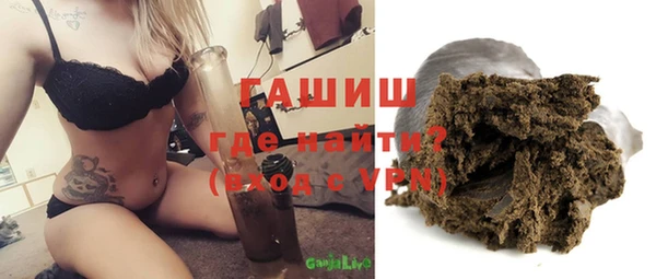 COCAINE Нефтекумск