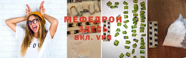 ПСИЛОЦИБИНОВЫЕ ГРИБЫ Новодвинск