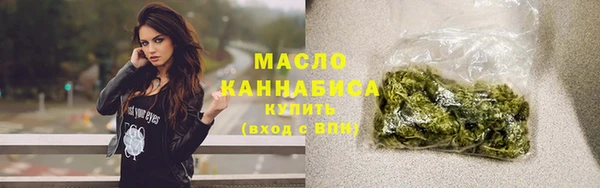 COCAINE Нефтекумск