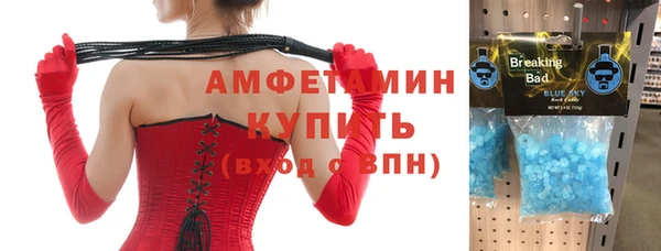 COCAINE Нефтекумск