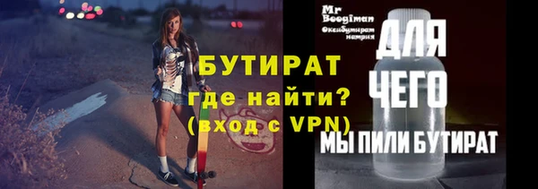 кокаин перу Нефтегорск