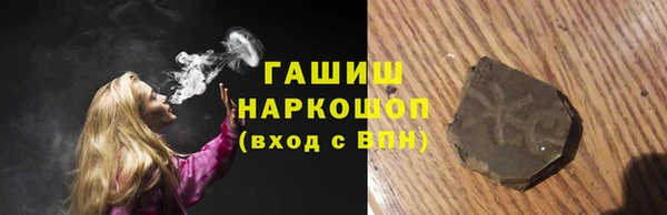 COCAINE Нефтекумск