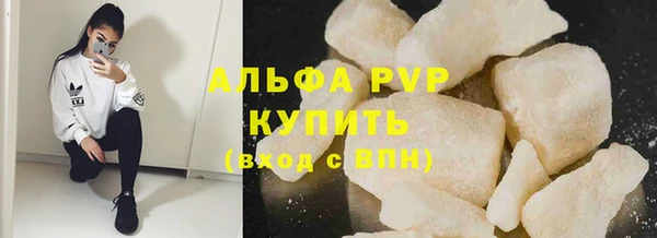 mdpv Новокубанск