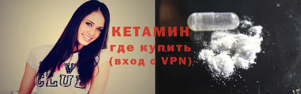 ПСИЛОЦИБИНОВЫЕ ГРИБЫ Новодвинск