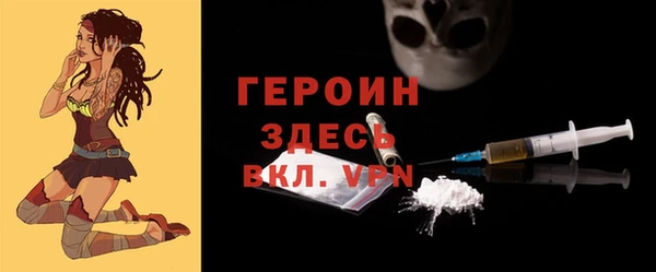 mdpv Новокубанск