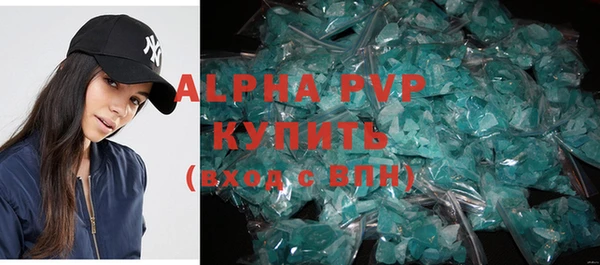 ПСИЛОЦИБИНОВЫЕ ГРИБЫ Новодвинск