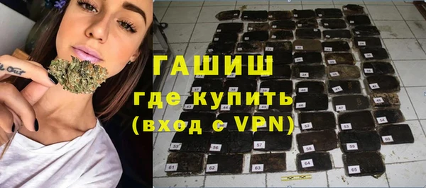 mdpv Новокубанск