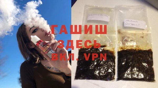 mdpv Новокубанск