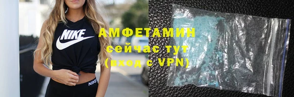 ПСИЛОЦИБИНОВЫЕ ГРИБЫ Новодвинск