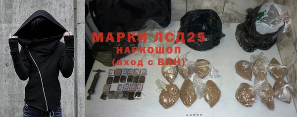 COCAINE Нефтекумск