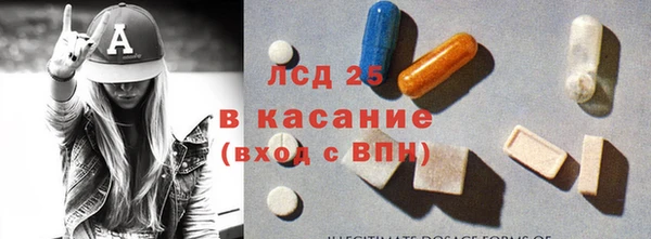 кокаин перу Нефтегорск