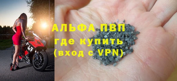 mdpv Новокубанск