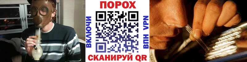 где купить   Нелидово  Метамфетамин винт 